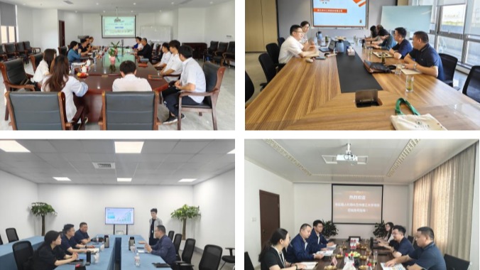机电学院赴浙江开展访企拓岗调研活动