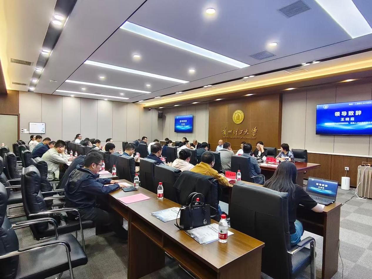 校地携手促发展——新昌县·兰州理工大学科技人才对接活动成功举办