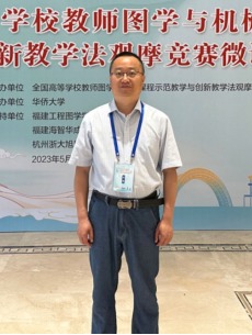 魏兴春
