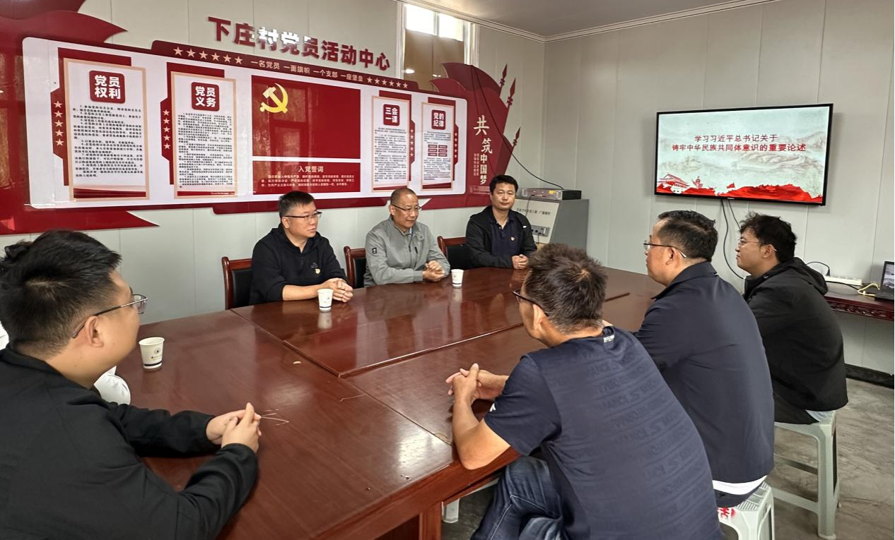 机电工程学院赴东乡族自治县慰问驻村干部