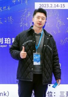 李文涛