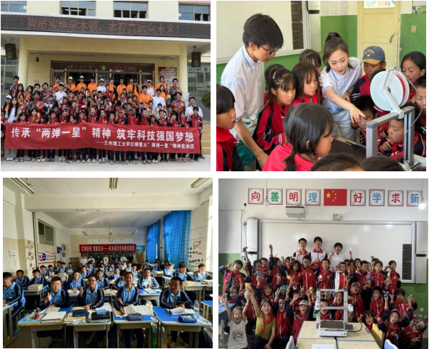 以实践为笔答时代之问·秉贺信精神绽青春芳华——机电学子积极投身2025年暑期“三下乡”社会实践活动
