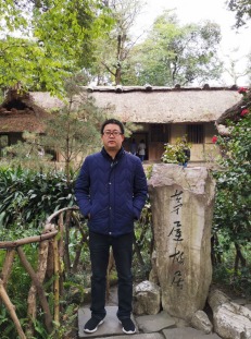 王富强
