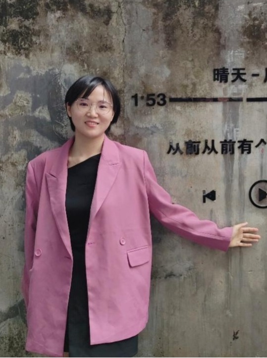 梁成玉