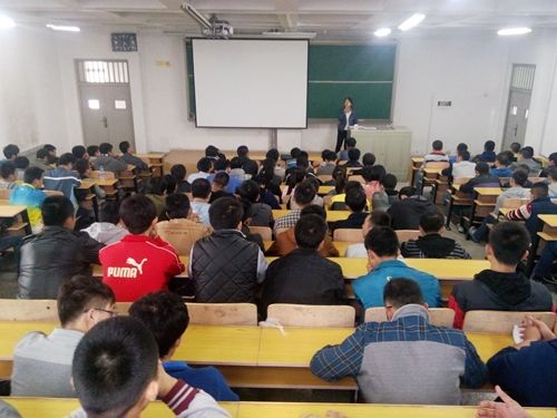 召开2013级学院学风建设促进大会