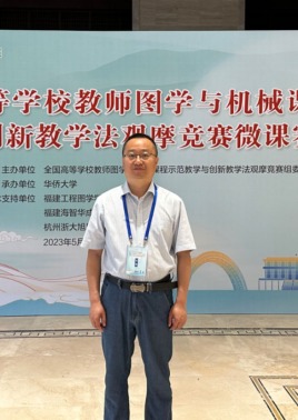 魏兴春