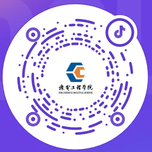 抖音