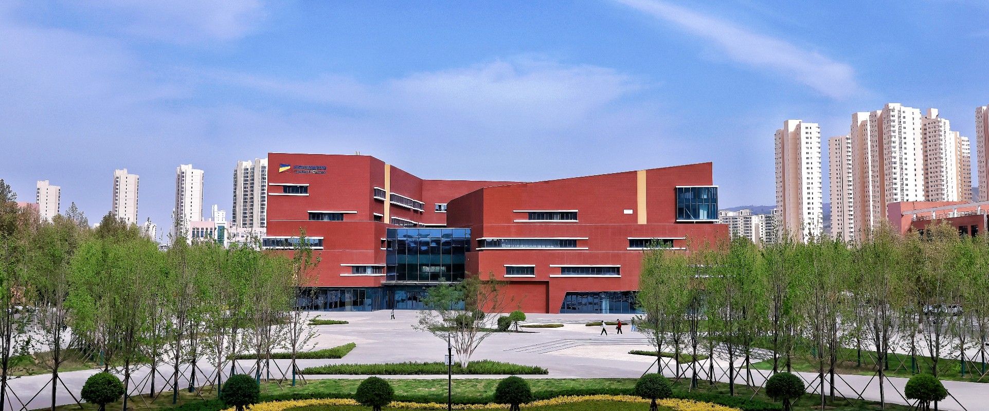 兰州理工大学实验楼